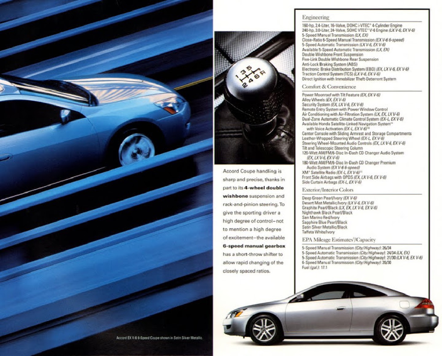 2004 Honda Brochure Page 16